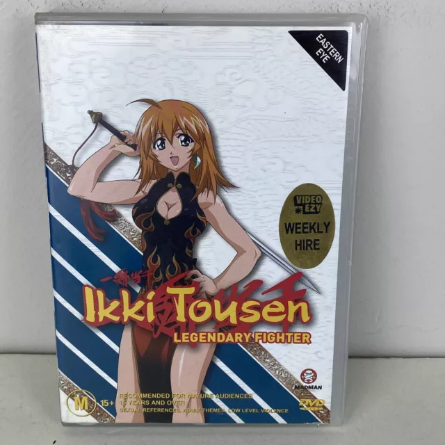 IKKI TOUSEN GREAT Guardians Collection DVD 2 Disc 12 Eps Reg 4 Anime Studio  Arms $30.97 - PicClick AU