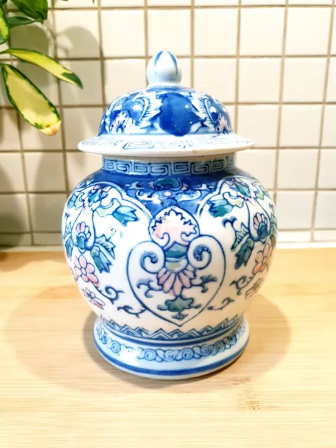 Vintage Chinese Ginger Jar Vase Floral Designs Lid Blue And White