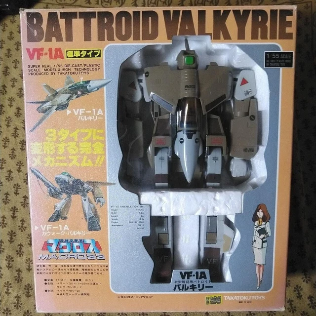 Macross Fortress Robotech VF-1 A/J/S Multiplex 1/100 5,9 pollici