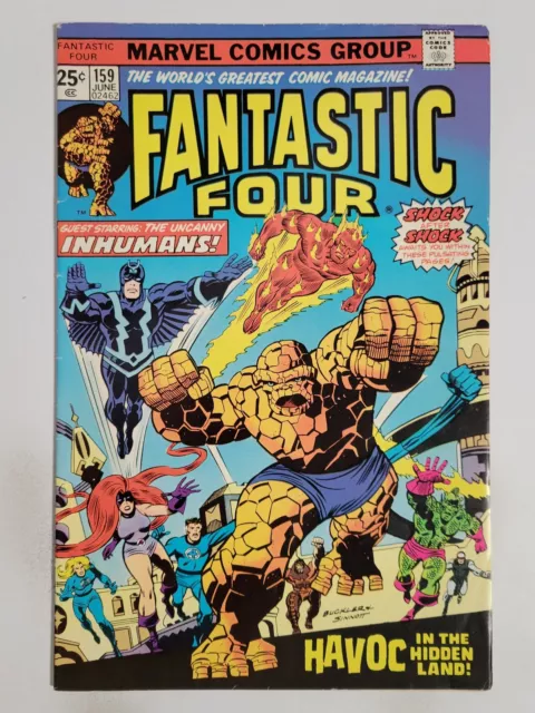 Fantastic Four #159 (Vg/F) 1975 Inhumans Cover & Appearance! Black Bolt! Bronze