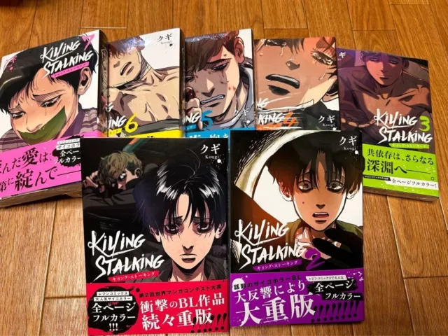 Killing Stalking 1-5 Complete set Manga Comic Koogi Japanese BL