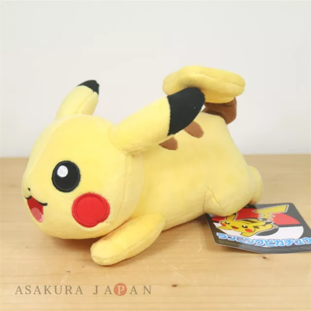 Pokemon Center Original Pikachu Running ver. Plush doll Toy from Japan