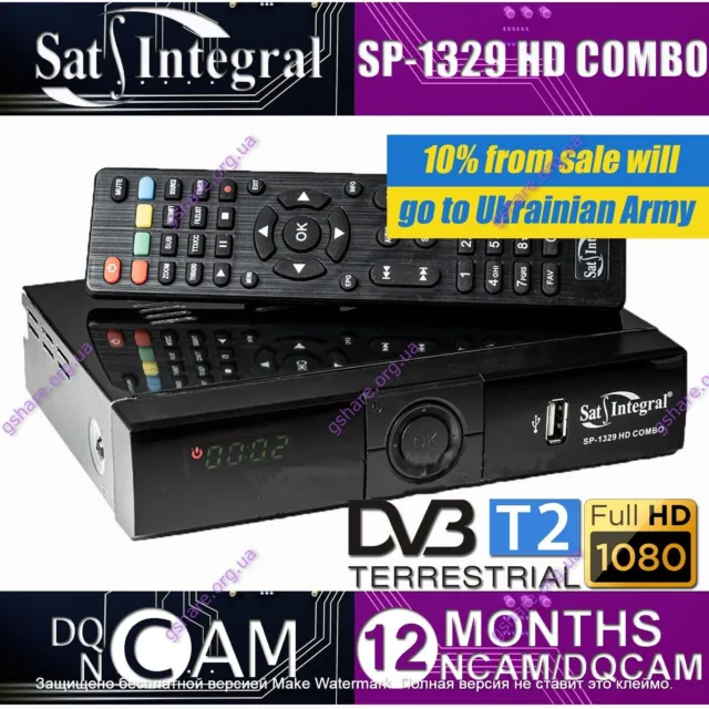 SAT-INTEGRAL SP-1329 HD Combo (!!! 12 MOIS DQCAM/NCAM ! TV ...