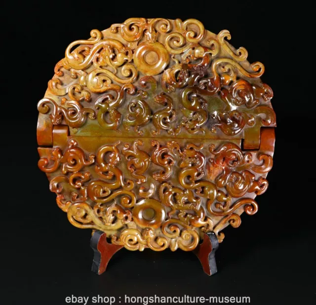 9.8" Chinese Natural Hetian Nephrite Jade Carving Dragon Pixiu Beast Yu Bi