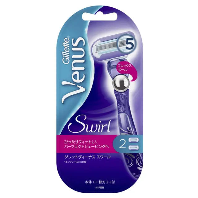 Cuerpo de afeitar para mujer Gillette Venus Swirl con 2 cuchillas de repuesto