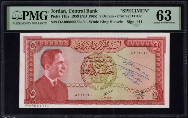 Jordan 1959 (1965) 5 Dinars P11bs Specimen Proof PMG 63 UNC