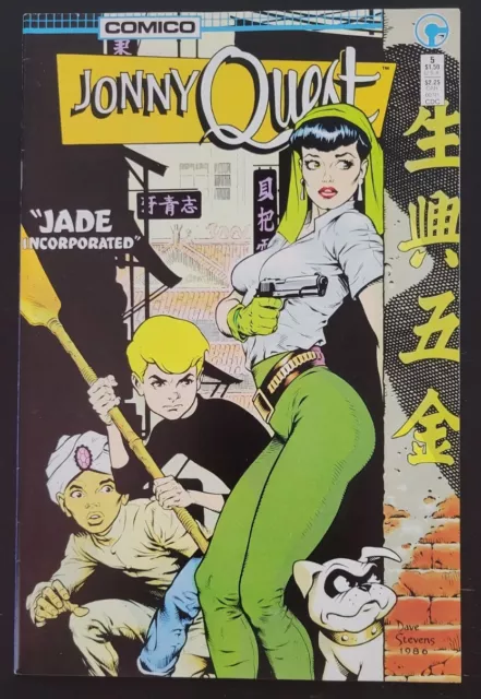 Jonny Quest #5 (1986) (Fine) Jezebel Jade