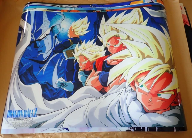 Majin J8C | PROMO Affiche B2 (70X50cm) : 21€ l'unité au lieu Majin J8C | PROMO Affiche B2 (70X50cm) : 21€ l'unité au lieu