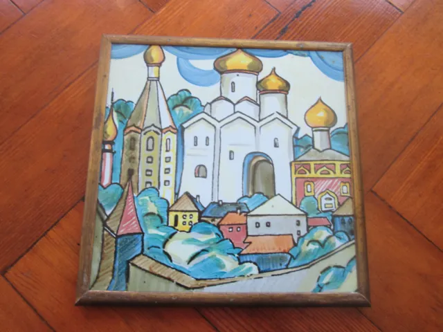 Vintage Hand Painted Russian Tile