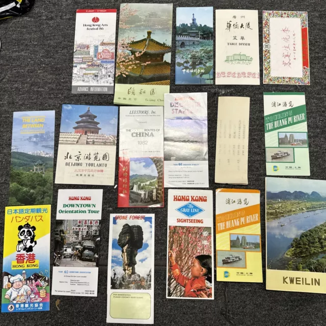 Lot Of VINTAGE HONG KONG Beijing TRAVEL EPHEMERA Maps/Guides - 1970s/80s
