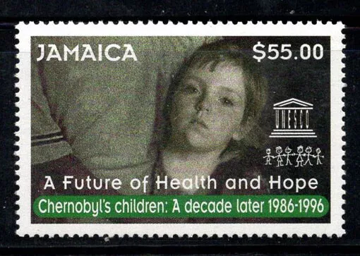 Jamaica 1997 Mi. 889 MNH 100% $55, UNESCO