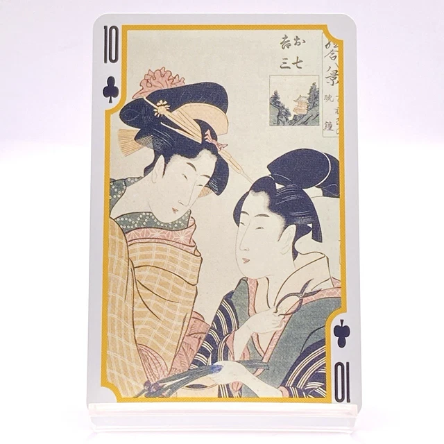 KITAGAWA UTAMARO UKIYOE Playing Cards Club 10 Japan Limited Very