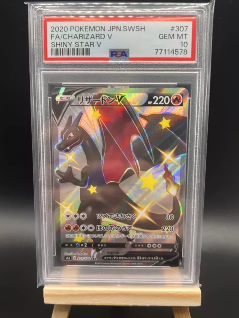 Carte Pokemon Dracaufeu V 307/190 SSR S4a Shiny Star V PSA 10 GEM MT