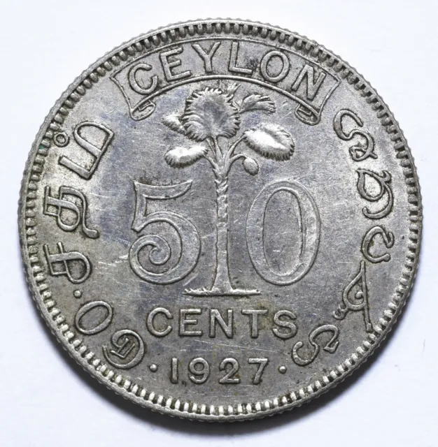 1927, Ceylon, 50 Cent, George V, Silver, VF, KM# 109a, Lot [1658]