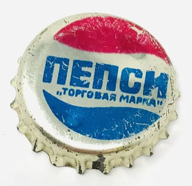 Vintage Russian Pepsi Bottle Cap Soviet Rare USSR Russia FG23
