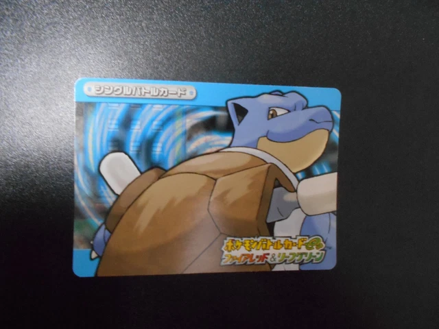 Pokemon Battle Card e+ E Reader Fire Red Leaf Green Blastoise Vaporeon #9923