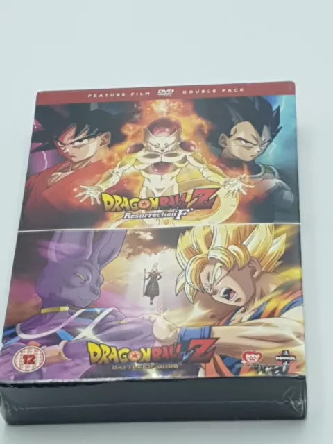 Tadayoshi Yamamuro · Dragon Ball Z Season 6 Episodes 166 to 194 (DVD) (2013)