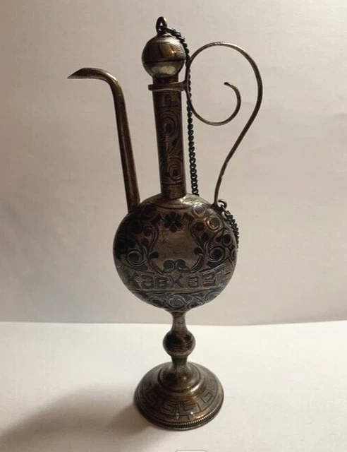 Antique Silver 84 Niello Perfume Bottle kavkaz Russian Imperial Chain Rare 19th