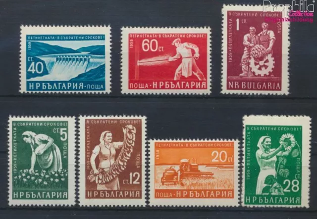 Bulgaria 1145-1151 (complete issue) unmounted mint / never hinged 1959 (9929491