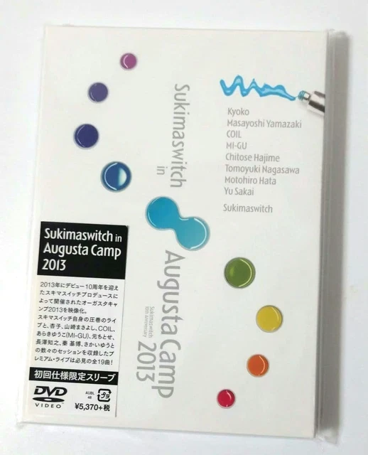 SUKIMASWITCH AUGUSTA CAMP 2013 Japan q4 $213.68 - PicClick CA