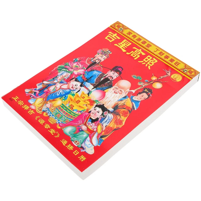 OLD TEAR OFF Daily Calendar Yearly Wall 2024 Lunar Lucky Desktop 23.57