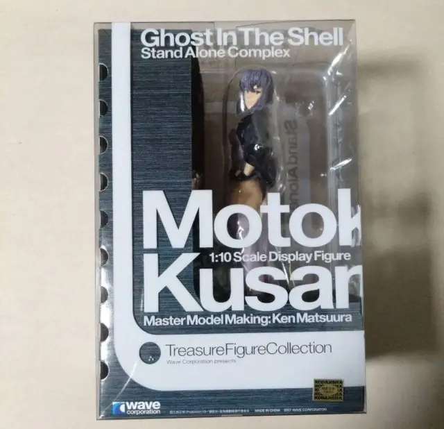 Ghost in the Shell Stand Alone Complex Motoko Kusanagi 1/10 Scale Figure Anime