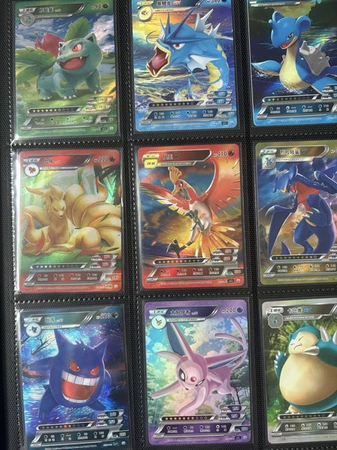 pokemon id cards chinese S-Chinese Pokemon