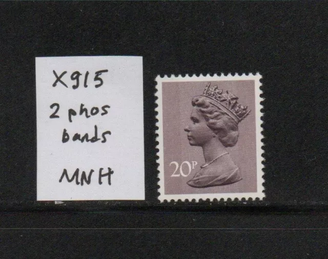 Machin - MNH/UM - 20p dull purple - SG X915 (two phosphor bands)