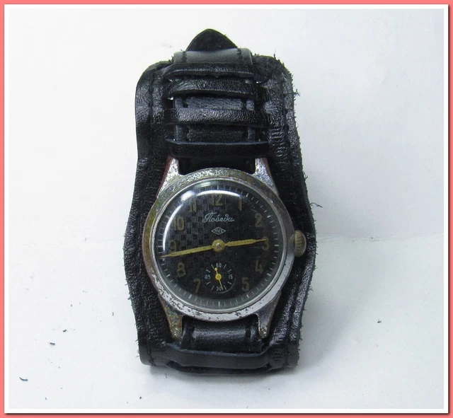 Montre Bracelet Vintage GETE France - Années 1950 - Mécanique Manuelle - Boîtier Doré 36mm - Occasion