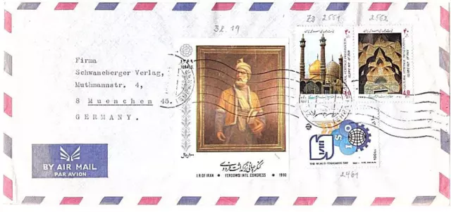 Persien 1993 LP-MiF-SCHWANEBERGER-BU Nrn. 2461,ZD2551/52+Bl.19 Teheran / München