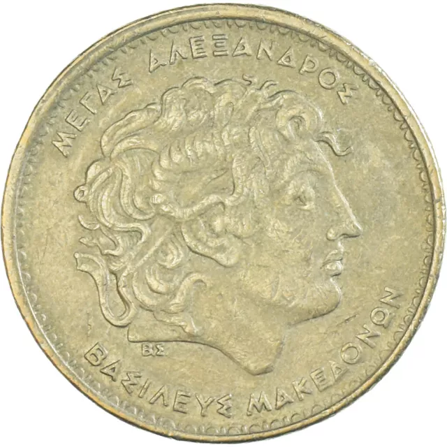 [#1336631] Monnaie, Grèce, 100 Drachmes, 1994