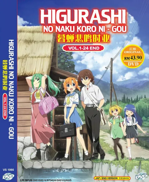 KAGE NO JITSURYOKUSHA NI NARITAKUTE! - ANIME TV SERIES DVD (1-20 EPS) (ENG  DUB)