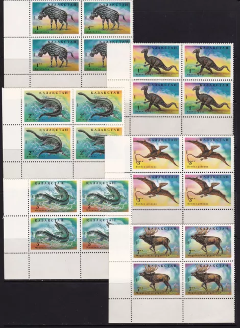 Kazakhstan - 1994 Prehistoric Animals - U/M - SG 60-65 - CORNER BLOCKS of FOUR