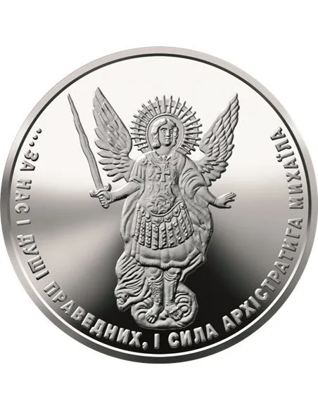 ARCHANGEL MICHAEL Ukraine 1 Oz Silver Coin 1 Hrywna Ucraina 2023