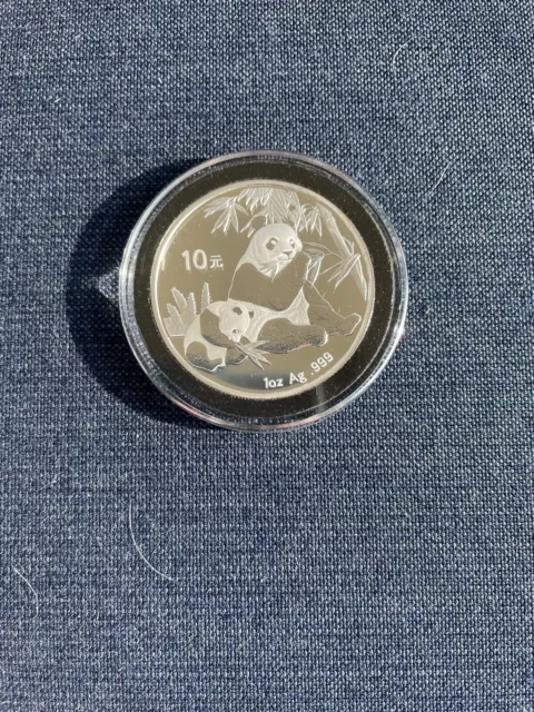 2007 Chinese Panda  1 oz. SILVER (10 YUAN) COIN