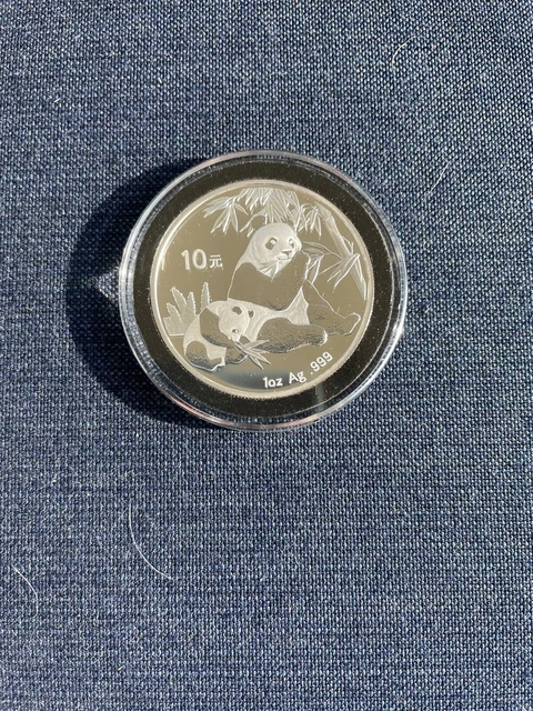 2007 Chinese Panda  1 oz. SILVER (10 YUAN) COIN