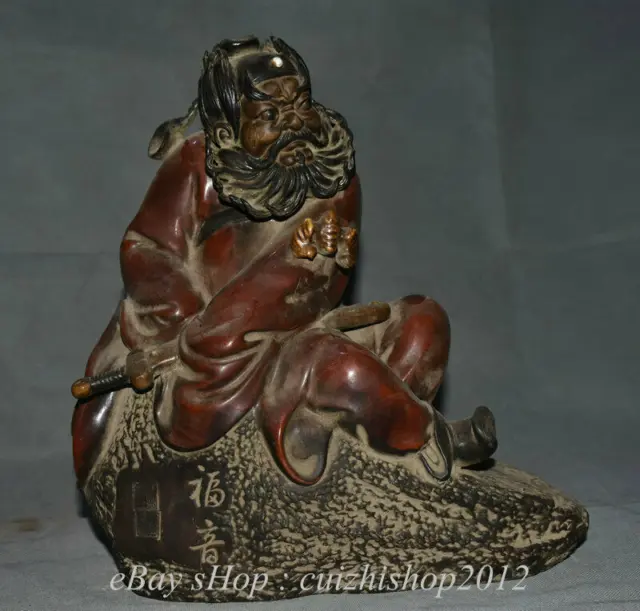 Chinese Folk Fengshui Auspicious Pottery WuCai Porcelain Zhongkui God Bat Statue