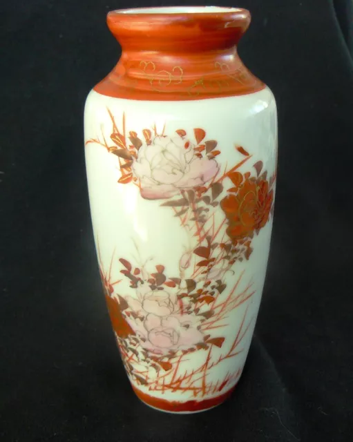 Antique Japanese Kutani Hand Painted Porcelain Vase from Meiji Period