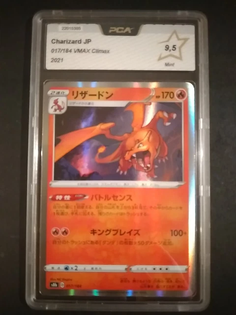 Carte Pokémon Japonaise Charizard 017/184 VMAX Climax PCA 9.5 Mint