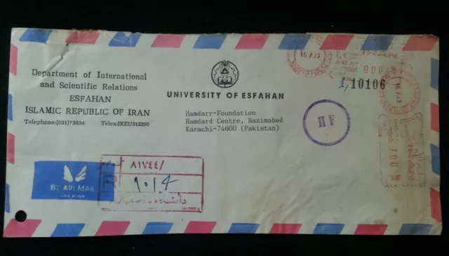 Afghanistan Esfahan University Gulf Postally Used Registered Meter Mark Cover