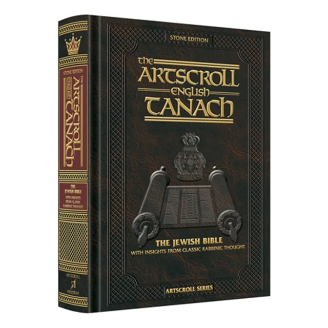 THE JEWISH BIBLE Artscroll ENGLISH ONLY Tanach Stone Edition 41 92 The jewish bible artscroll english only tanach stone edition 41 92