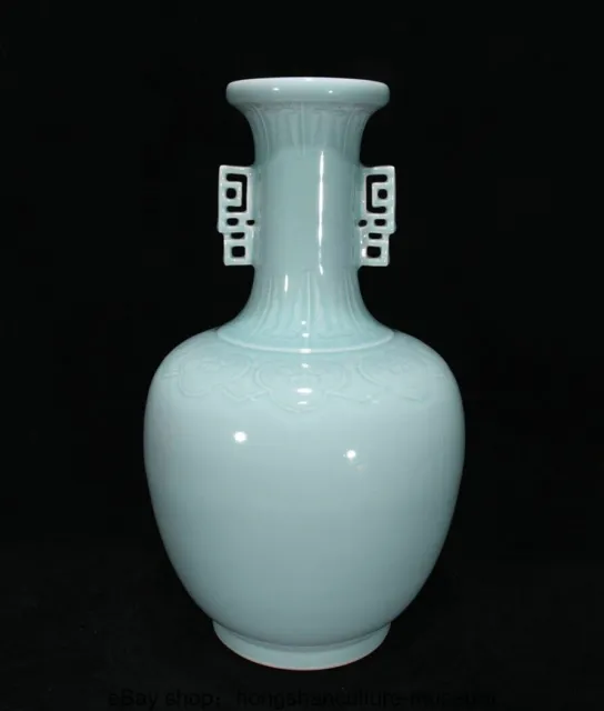 16.4 " Kangxi Marked China Celadon glaze Porcelain Dynasty Palace Bottle Vase