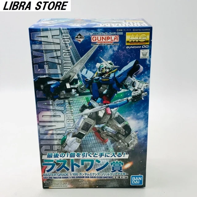 GUNDAM 2022 KUJI 1/100 MG GN001 Special Color ver. Model Kit EXPRESS
