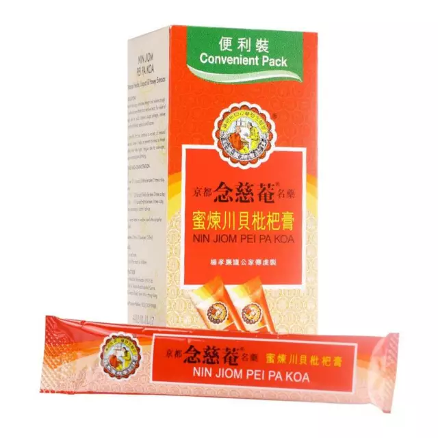 2x 150ml) Nin Jiom Pei Pa Koa Herbal Dietary Supplement With Honey and  Loquat