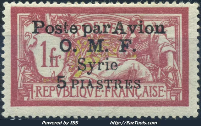 Syrie Poste Aerienne N° 12 Neuf * Avec Charniere