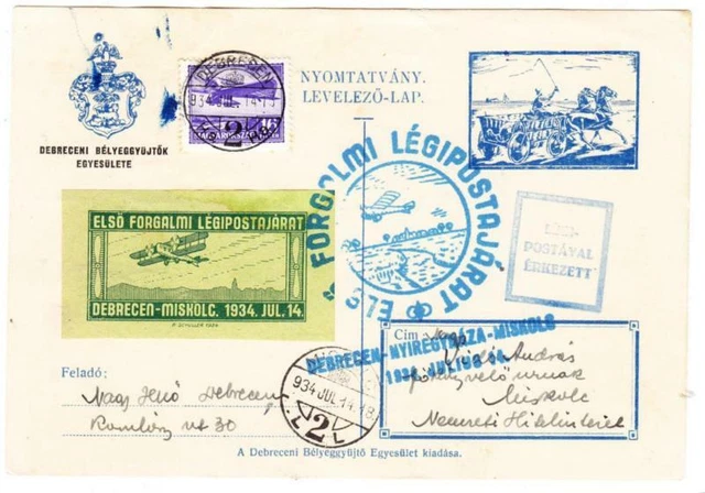 Ungarn Sc #C27-FIRST Flight-Mu #74-DEBRECEN Jul / 14/1934-TO Miskolc-Flight