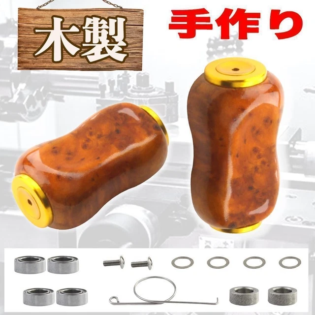 GOLD SHIMANO DAIWA Applicable Fishing Reel Handle Knob