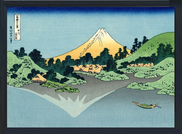 Ukiyo-e Poster The Thirty-six Views of Mount Fuji Hokusai Katsushika Framed 32
