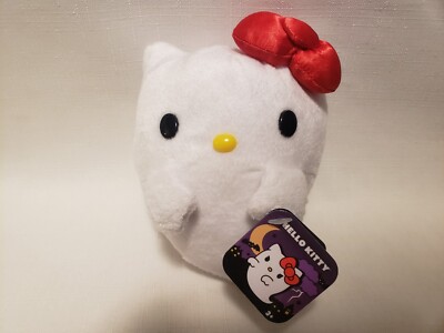 halloween hello kitty plush cvs