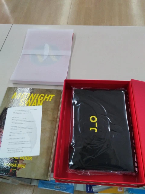 MIDNIGHT SWAN SPECIAL BOX OTHER BRANDS MIDNIGHT SWAN SPECIAL